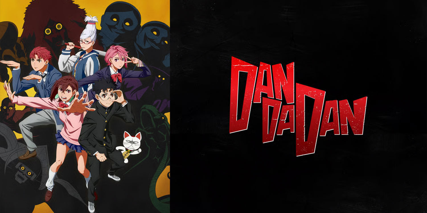 Dan Da Dan