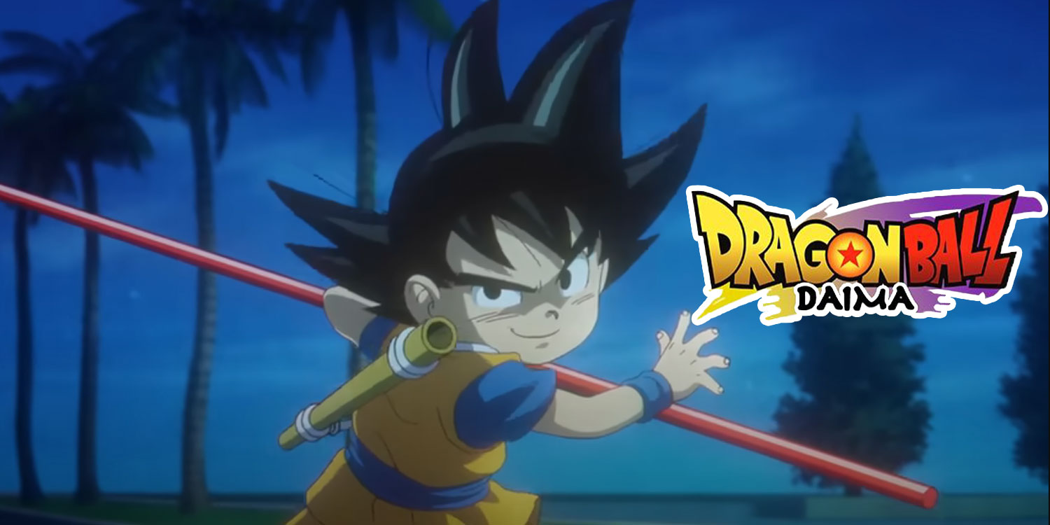 Dragon Ball Daima 2024