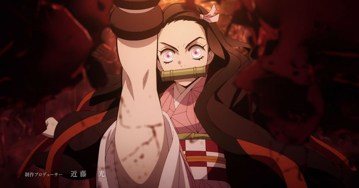 Nezuko Demon Slayer Anime